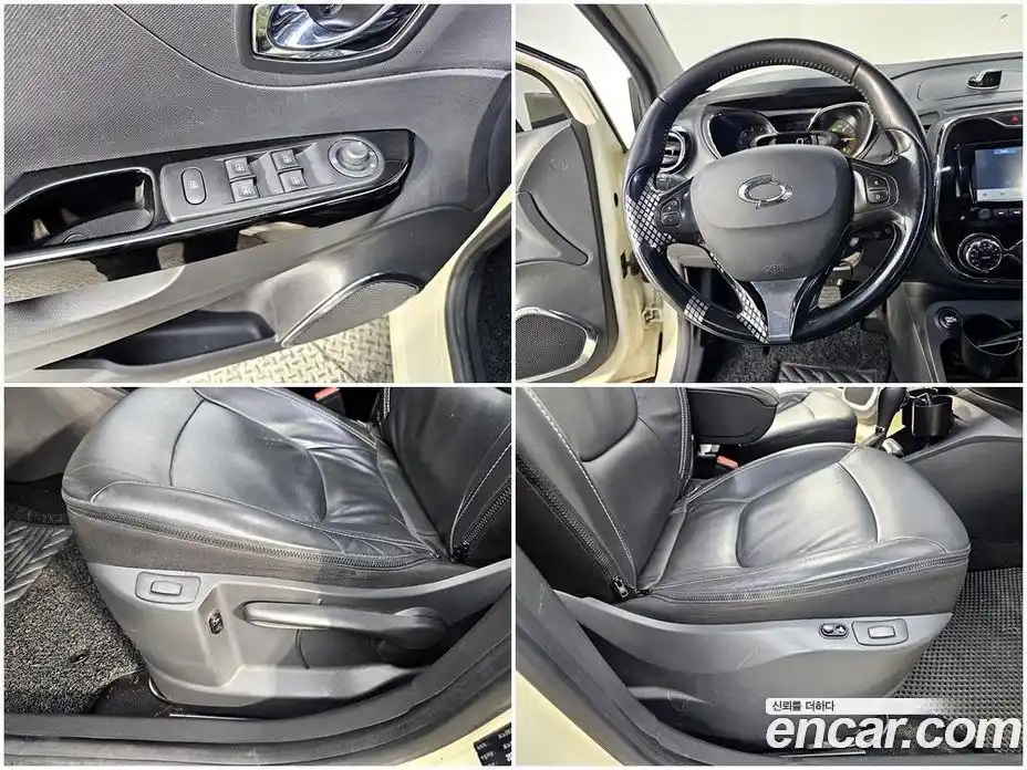 Renault QM3 2015 1.5 Автомат в Москве № 186707, фото 18