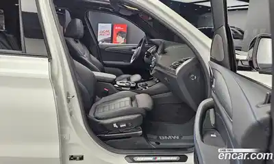 BMW iX3 2023 0.2 Автомат в Москве № 187737, миниатюра 12