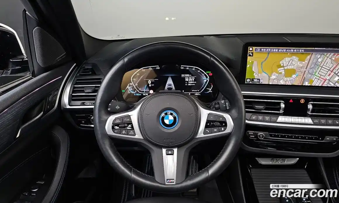 BMW iX3 2023 0.2 Автомат в Москве № 187737, фото 15