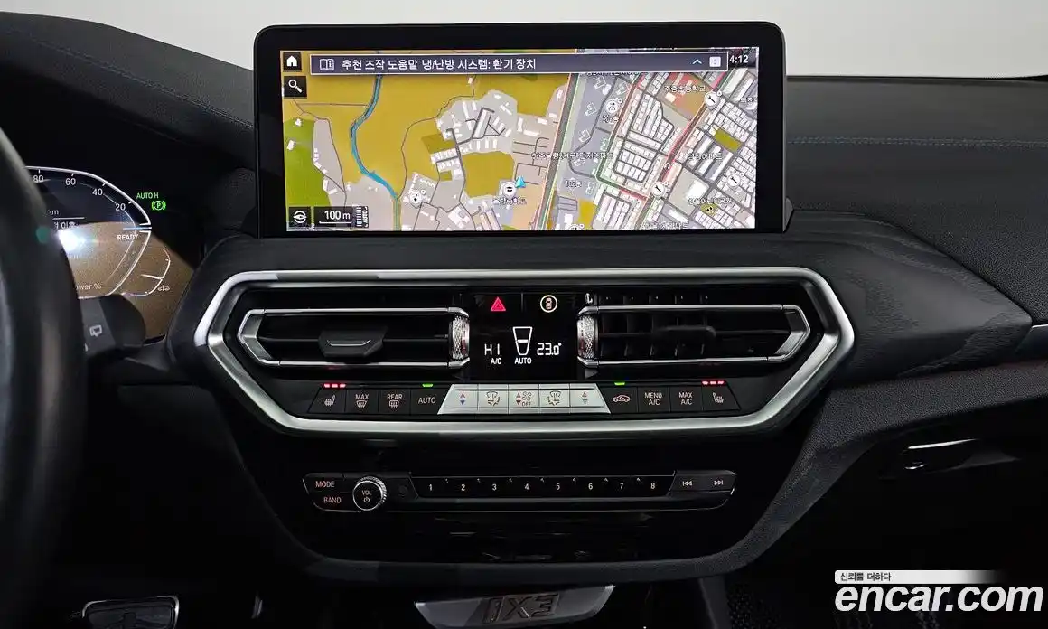 BMW iX3 2023 0.2 Автомат в Москве № 187737, фото 18