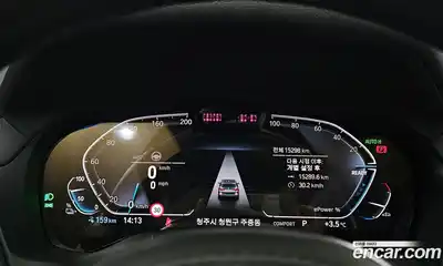 BMW iX3 2023 0.2 Автомат в Москве № 187737, миниатюра 8