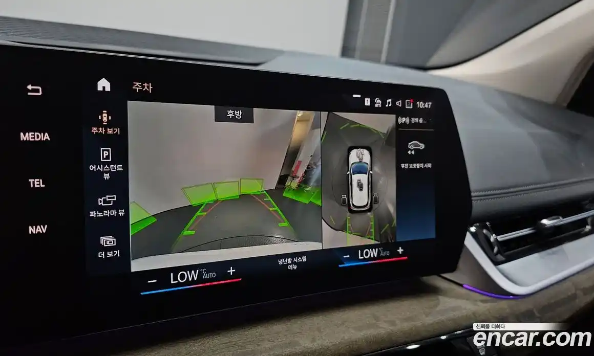 BMW 2-Series 2023 2.0 Автомат в Москве № 187904, фото 15