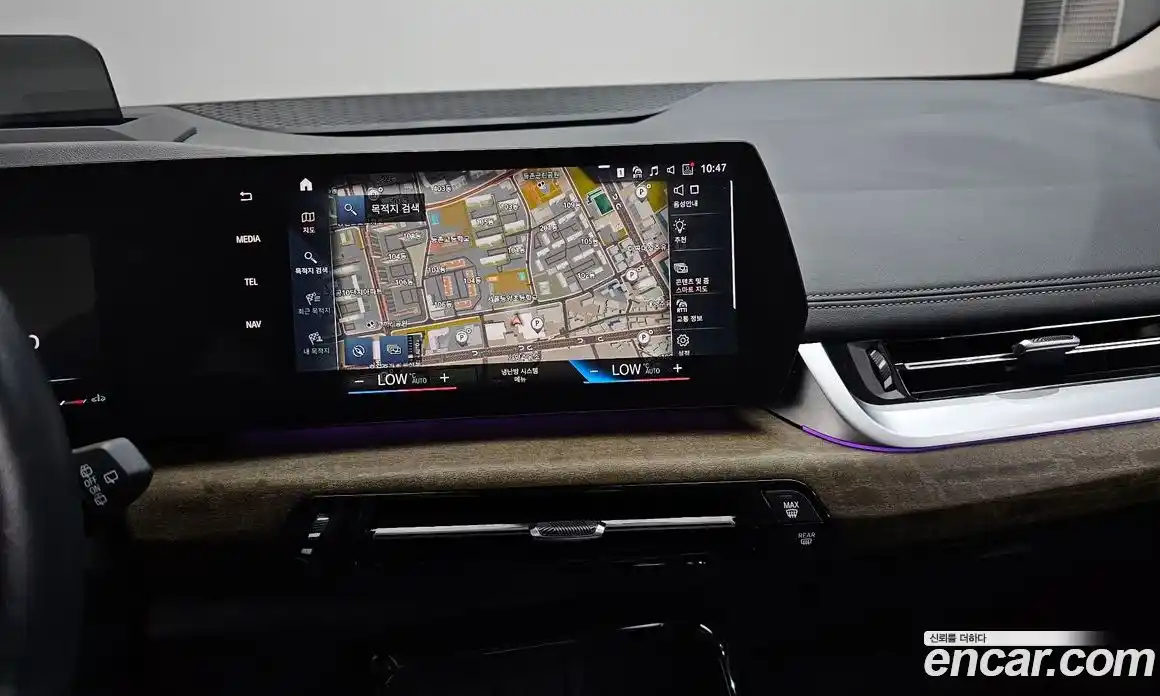 BMW 2-Series 2023 2.0 Автомат в Москве № 187904, фото 16