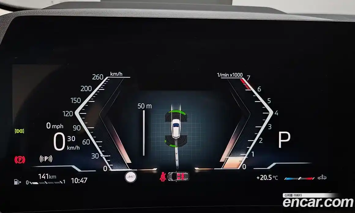 BMW 2-Series 2023 2.0 Автомат в Москве № 187904, фото 6