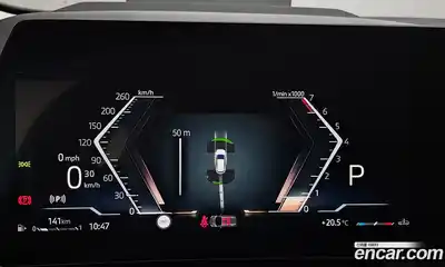 BMW 2-Series 2023 2.0 Автомат в Москве № 187904, миниатюра 6