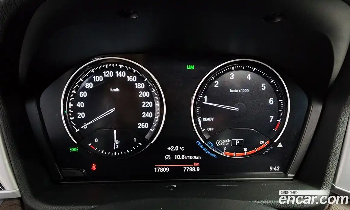 BMW X1 2022 2.0 Автомат в Москве № 187940, фото 10