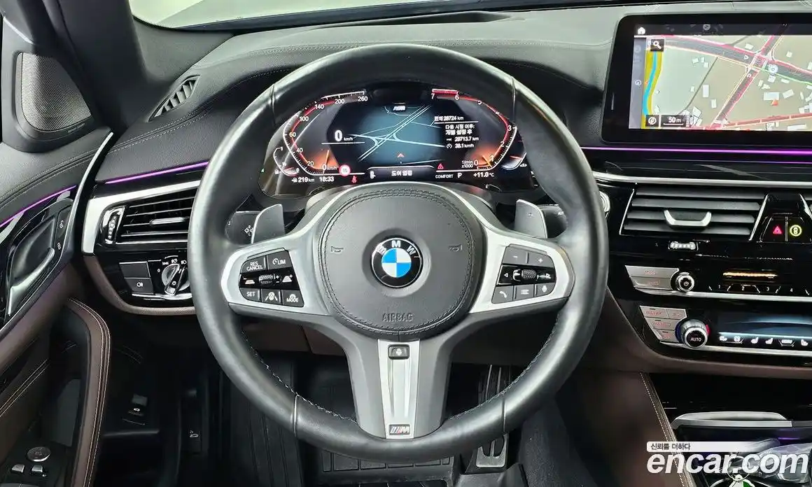 BMW 5-Series 2023 2.0 Автомат в Москве № 188717, фото 13