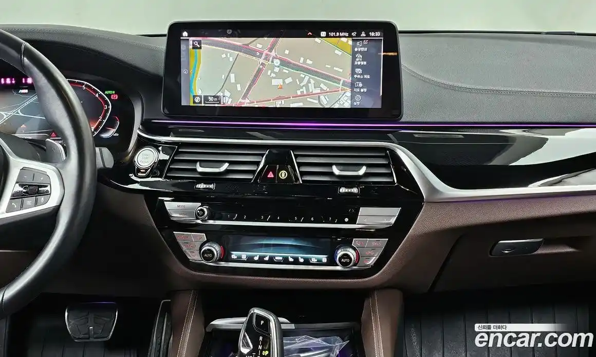 BMW 5-Series 2023 2.0 Автомат в Москве № 188717, фото 14