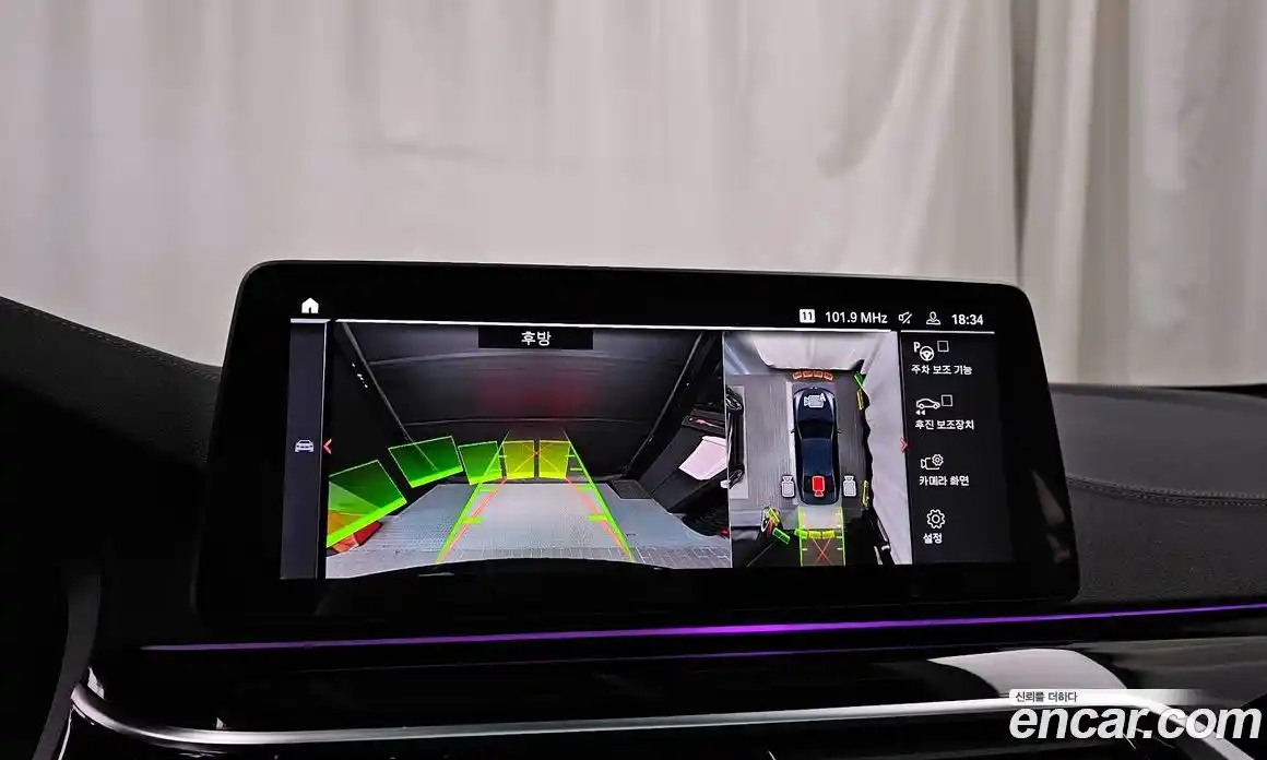 BMW 5-Series 2023 2.0 Автомат в Москве № 188717, фото 15