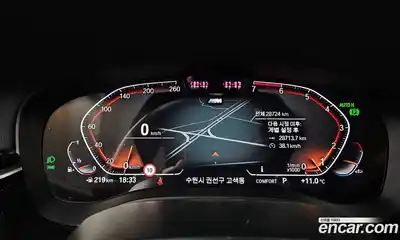 BMW 5-Series 2023 2.0 Автомат в Москве № 188717, миниатюра 8