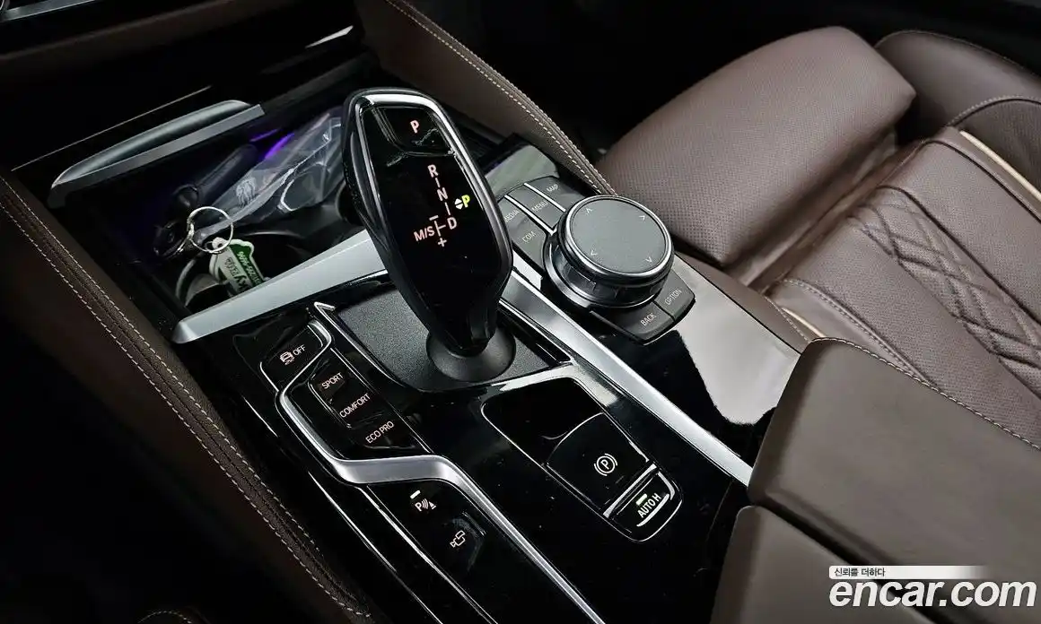 BMW 5-Series 2023 2.0 Автомат в Москве № 188717, фото 9