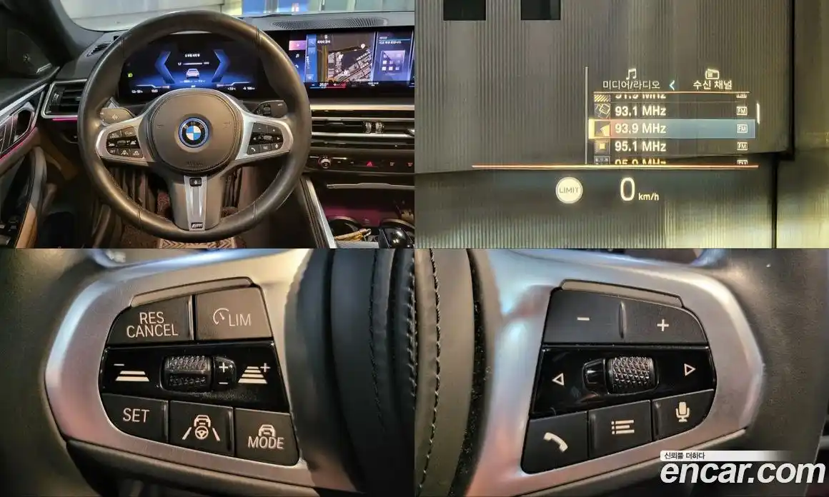 BMW i4 2023 0.2 Автомат в Москве № 188766, фото 14