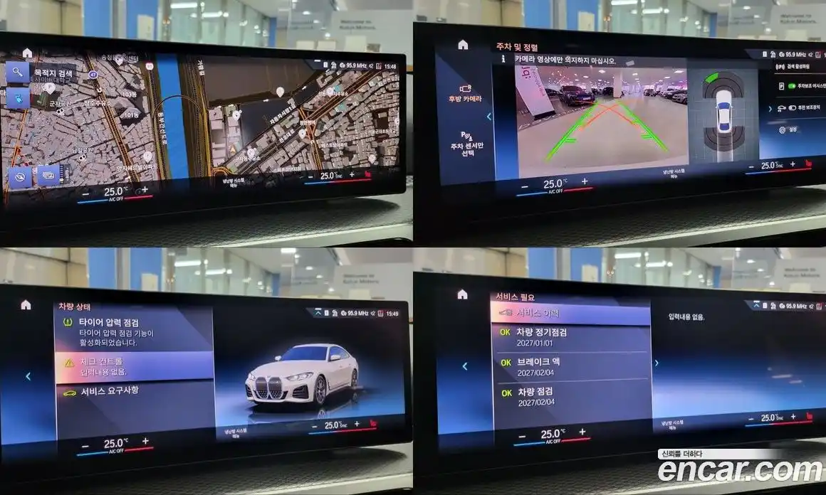 BMW i4 2023 0.2 Автомат в Москве № 188766, фото 15