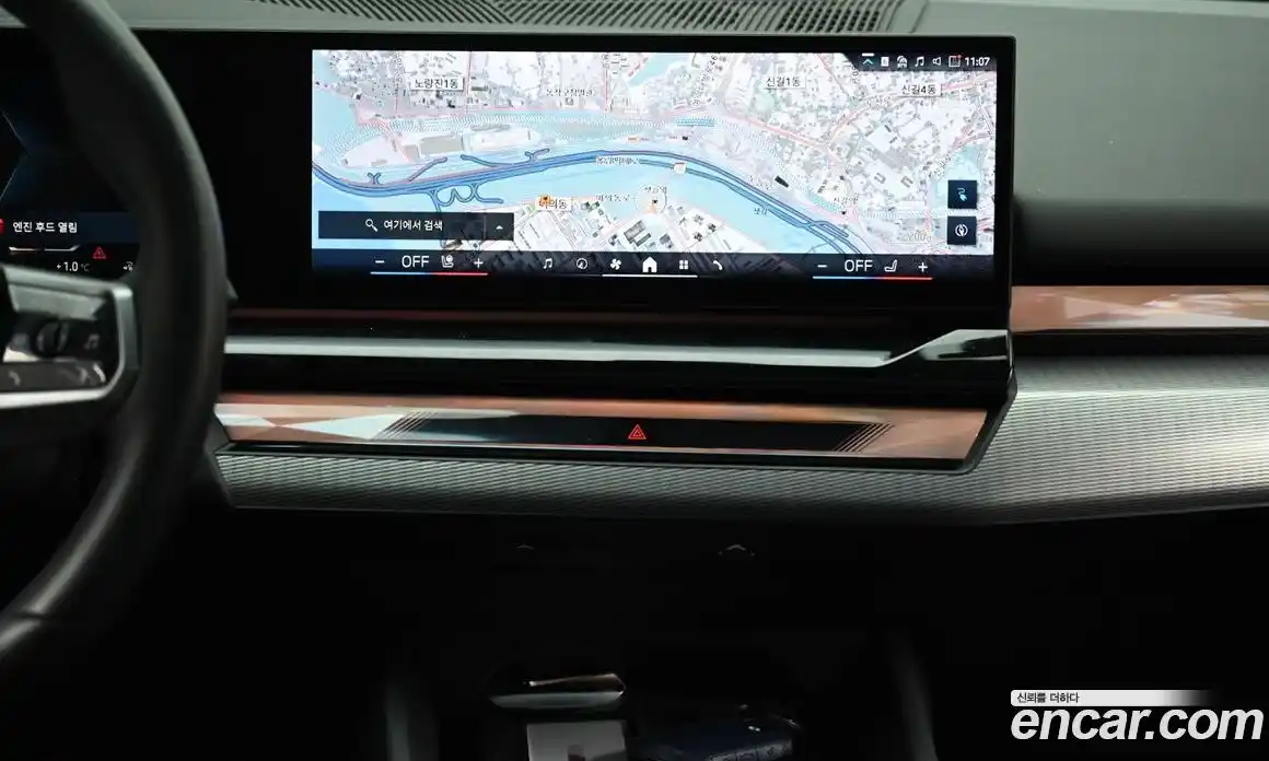 BMW i5 2024 0.2 Автомат в Москве № 189619, фото 14