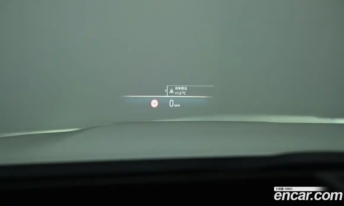 BMW i5 2024 0.2 Автомат в Москве № 189619, фото 18