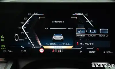 BMW i5 2024 0.2 Автомат в Москве № 189619, миниатюра 8