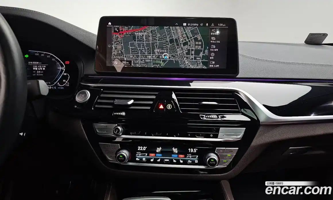 BMW 5-Series 2022 2.0 Автомат в Москве № 191160, фото 13