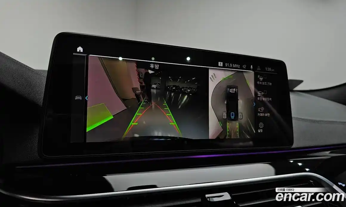 BMW 5-Series 2022 2.0 Автомат в Москве № 191160, фото 14