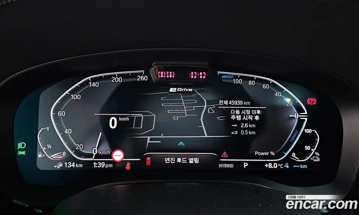 BMW 5-Series 2022 2.0 Автомат в Москве № 191160, фото 7