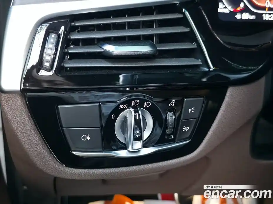 BMW 5-Series 2021 2.0 Автомат в Москве № 191984, фото 15