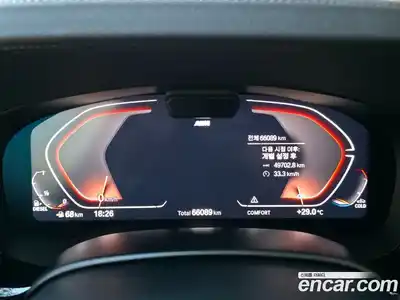 BMW 5-Series 2021 2.0 Автомат в Москве № 191984, миниатюра 8