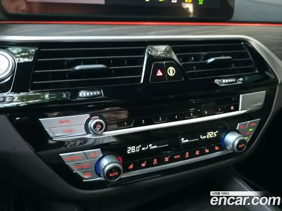 BMW 5-Series 2021 2.0 Автомат в Москве № 191984, фото 9