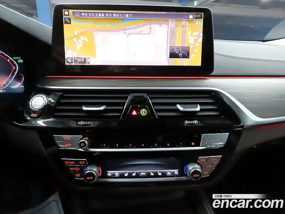 BMW Gran Turismo 2022 3.0 Автомат в Москве № 192047, фото 13