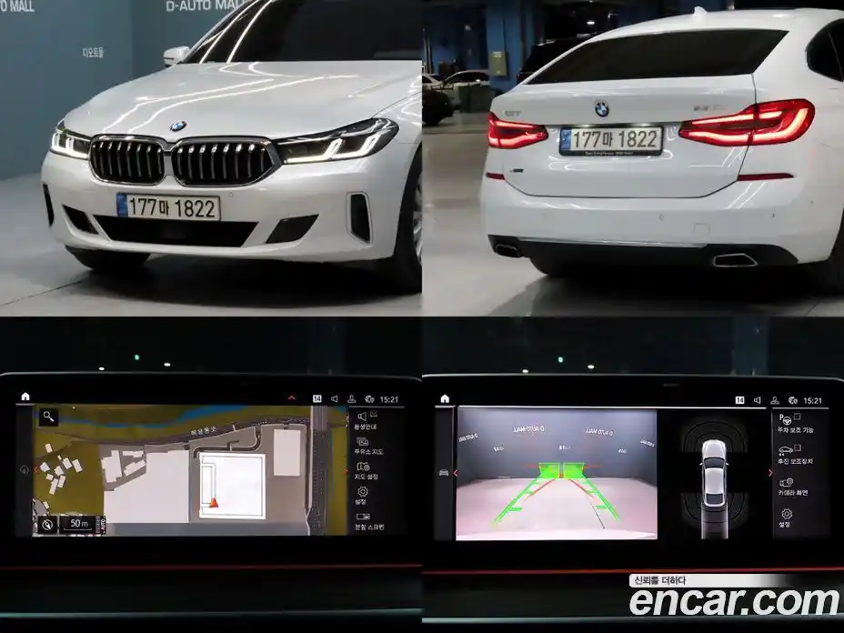 BMW Gran Turismo 2022 3.0 Автомат в Москве № 192047, фото 16