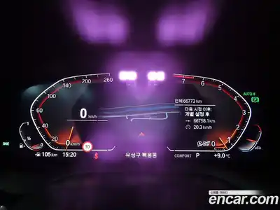 BMW Gran Turismo 2022 3.0 Автомат в Москве № 192047, миниатюра 10