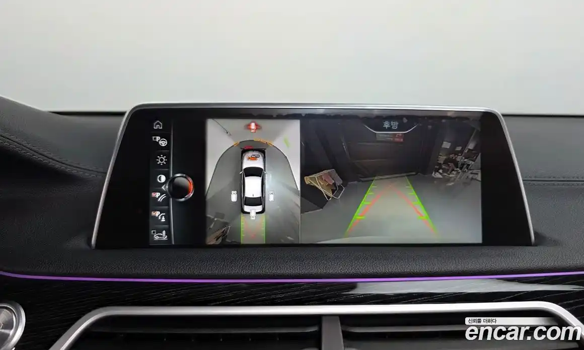 BMW 7-Series 2017 2.0 Автомат в Москве № 192447, фото 5