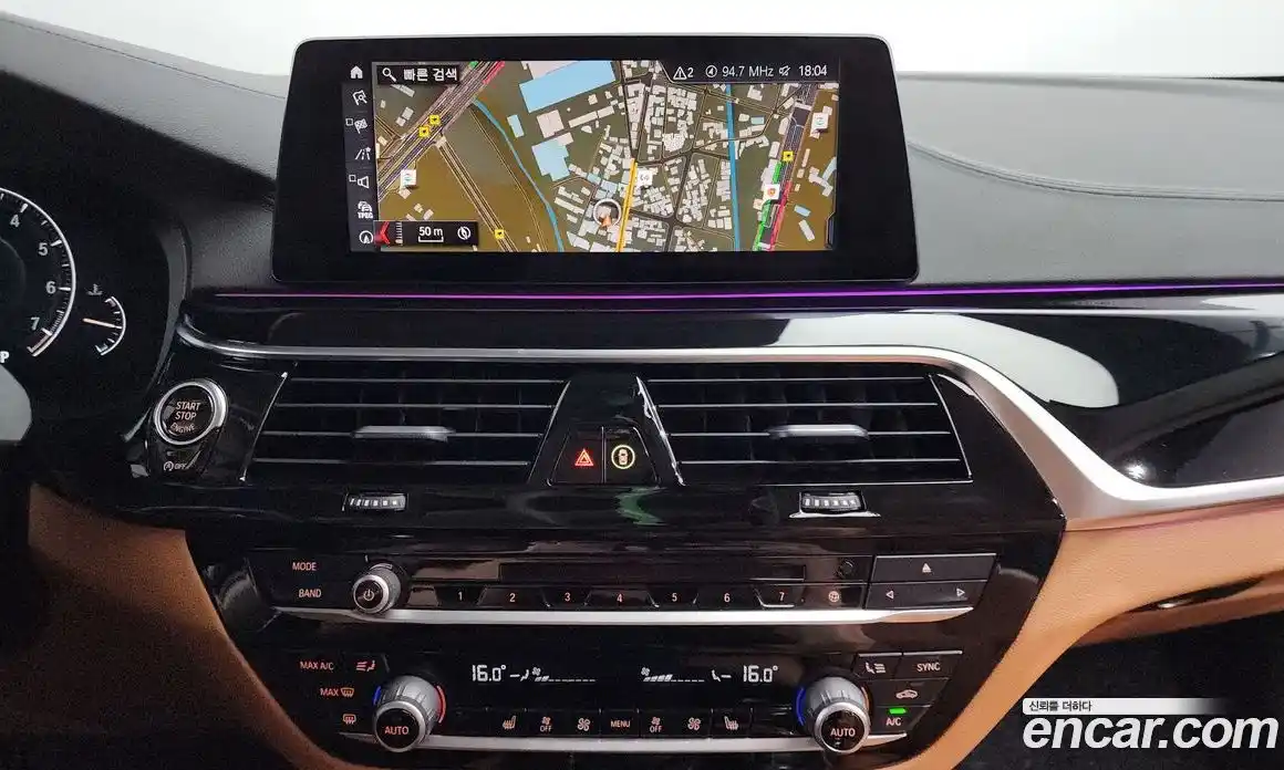 BMW 5-Series 2019 2.0 Автомат в Москве № 192721, фото 14