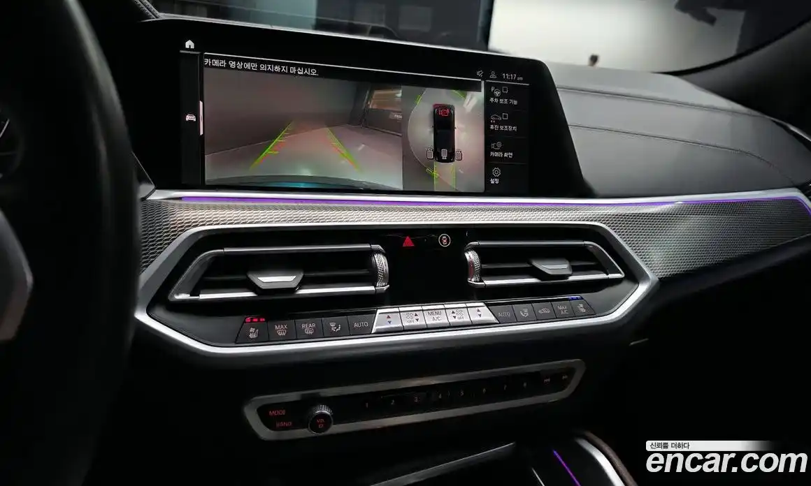 BMW X6 2021 3.0 Автомат в Москве № 192744, фото 8