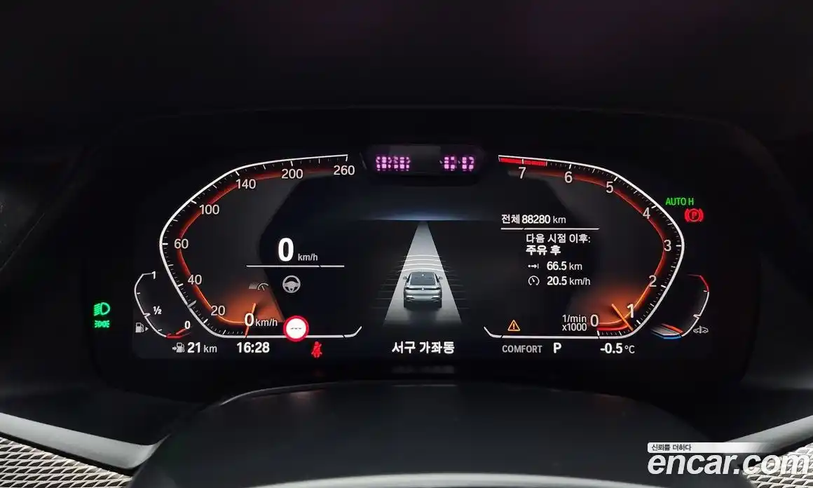 BMW X6 2021 3.0 Автомат в Москве № 192949, фото 19