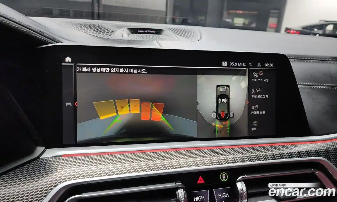 BMW X6 2021 3.0 Автомат в Москве № 192949, фото 20