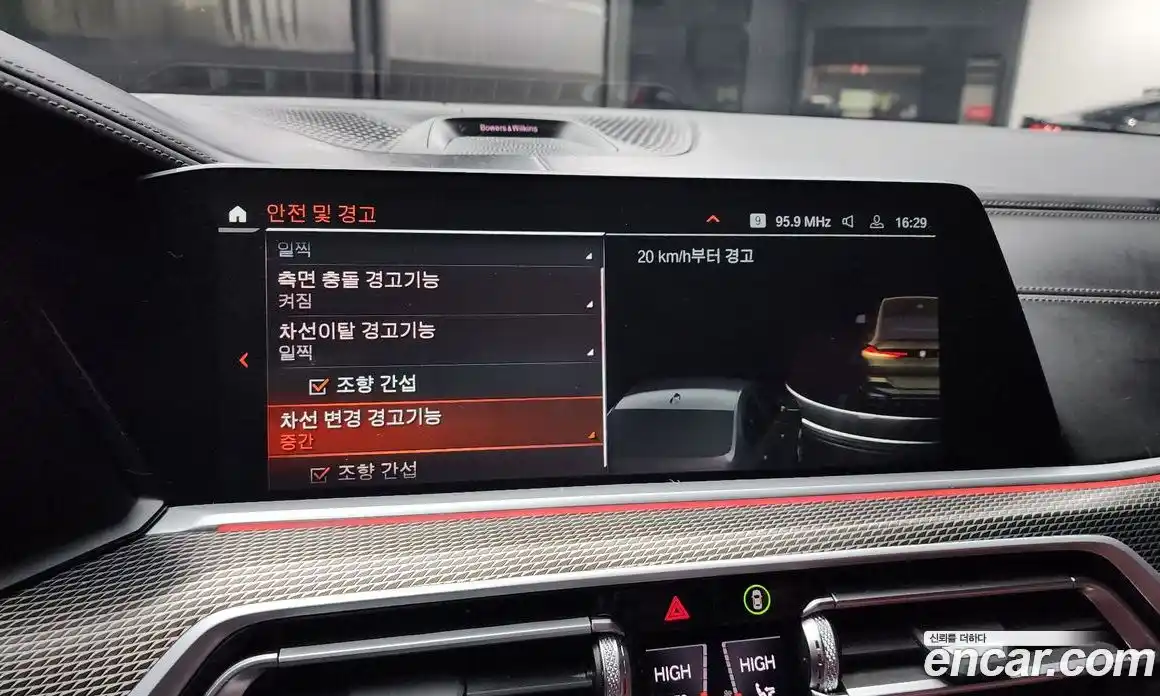 BMW X6 2021 3.0 Автомат в Москве № 192949, фото 3