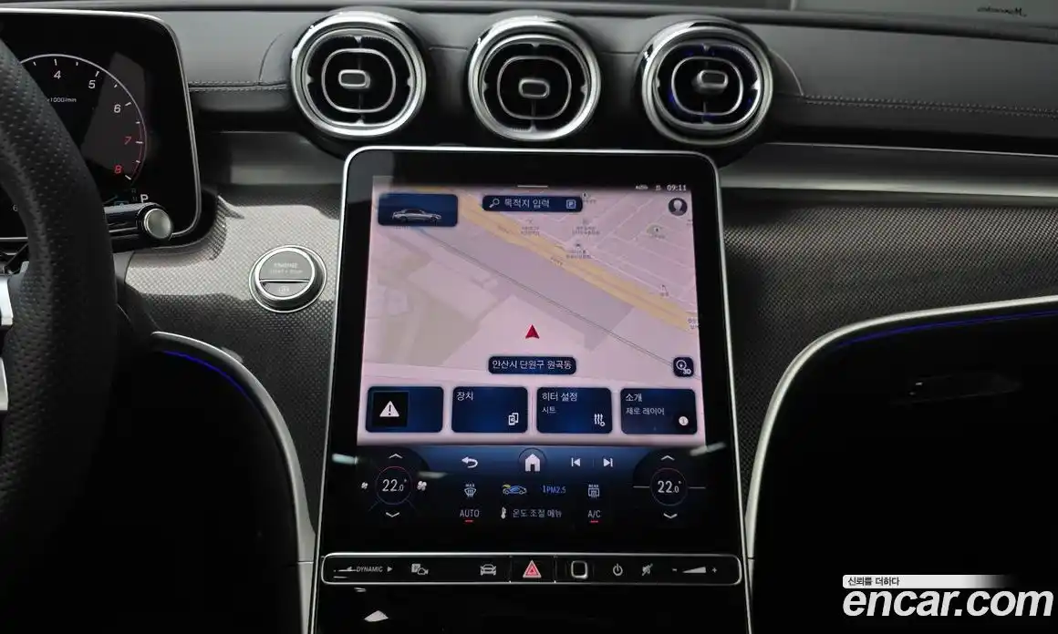 Mercedes-Benz C-Class 2025 2.0 Автомат в Москве № 193712, фото 16