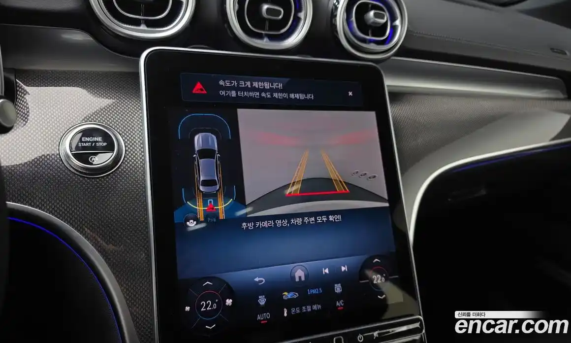 Mercedes-Benz C-Class 2025 2.0 Автомат в Москве № 193712, фото 17