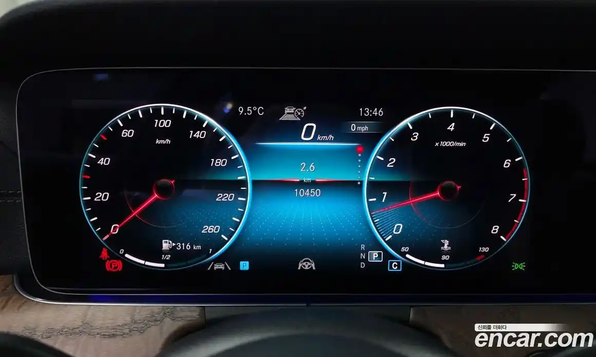 Mercedes-Benz E-Class 2023 2.0 Автомат в Москве № 193945, фото 14