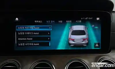 Mercedes-Benz E-Class 2023 2.0 Автомат в Москве № 193945, миниатюра 10