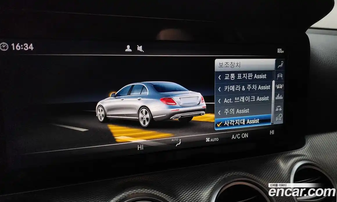 Mercedes-Benz E-Class 2019 2.0 Автомат в Москве № 194024, фото 14