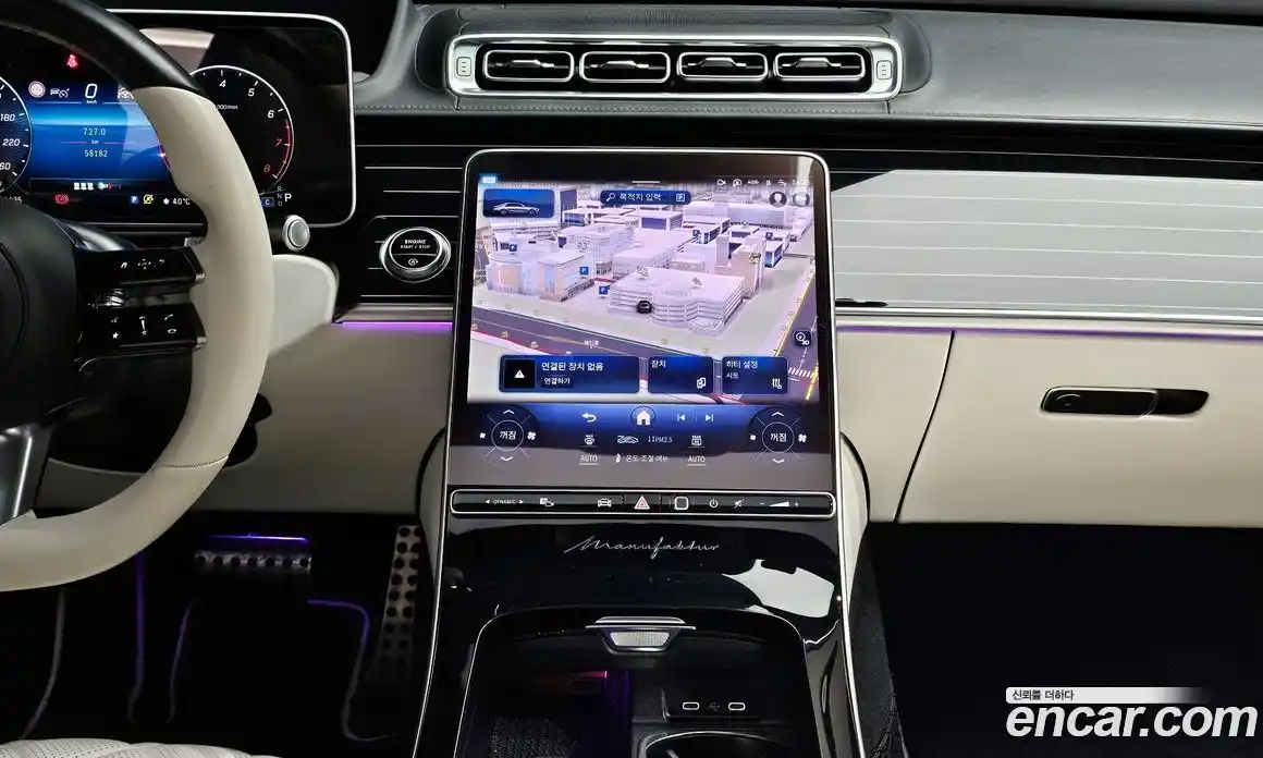 Mercedes-Benz S-Class 2022 3.0 Автомат в Москве № 194052, фото 1