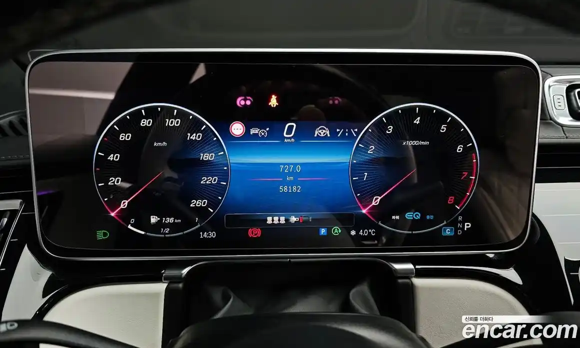 Mercedes-Benz S-Class 2022 3.0 Автомат в Москве № 194052, фото 16