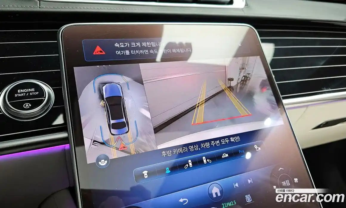 Mercedes-Benz S-Class 2022 3.0 Автомат в Москве № 194052, фото 9