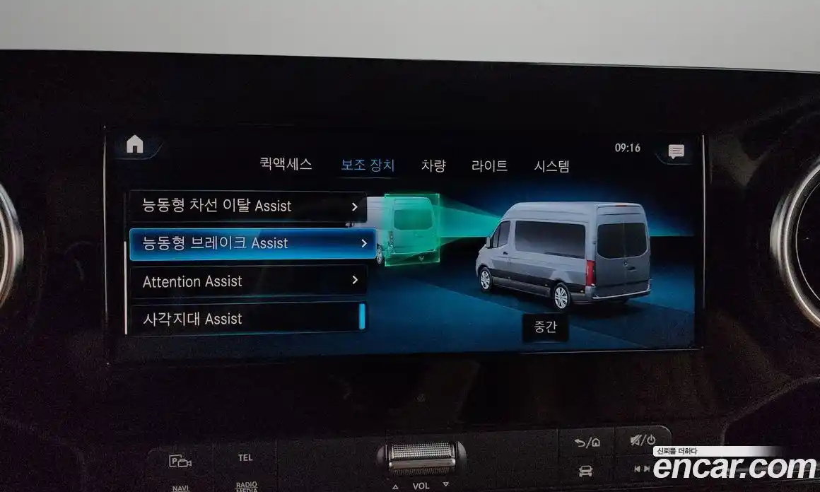 Mercedes-Benz Sprinter 2022 3.0 Автомат в Москве № 194212, фото 16