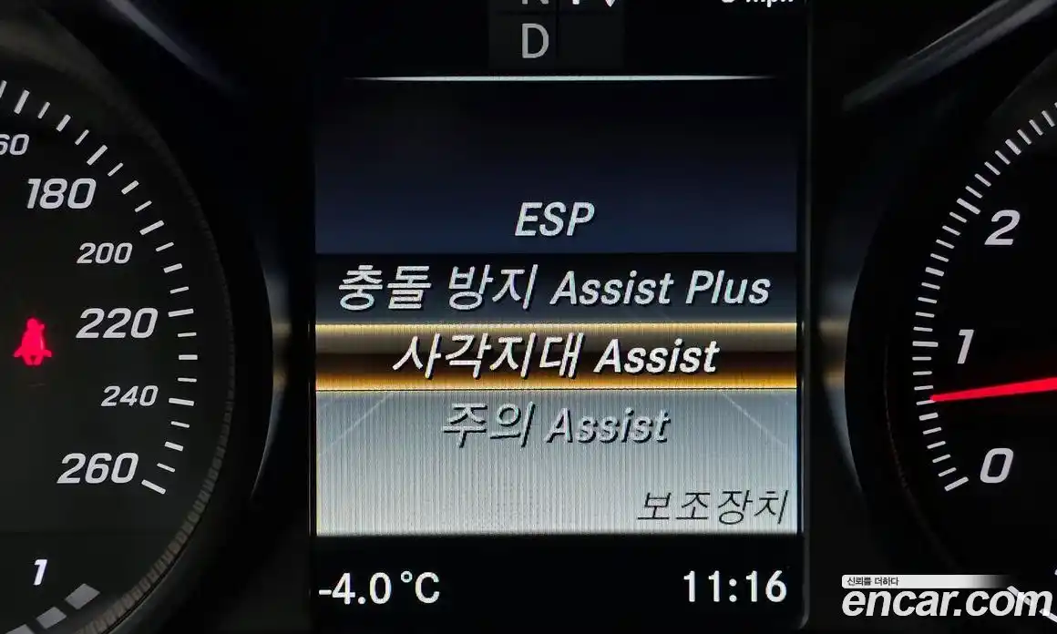 Mercedes-Benz C-Class 2016 2.0 Автомат в Москве № 194392, фото 16