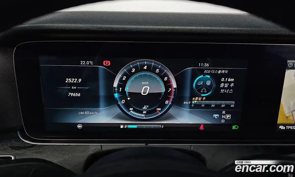 Mercedes-Benz E-Class 2017 2.0 Автомат в Москве № 195062, фото 14