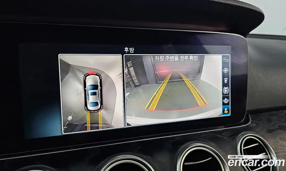 Mercedes-Benz E-Class 2017 2.0 Автомат в Москве № 195062, фото 4