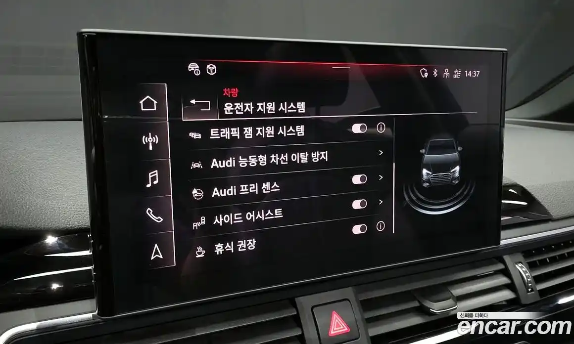 Audi A4 2021 2.0 Автомат в Москве № 195968, фото 16