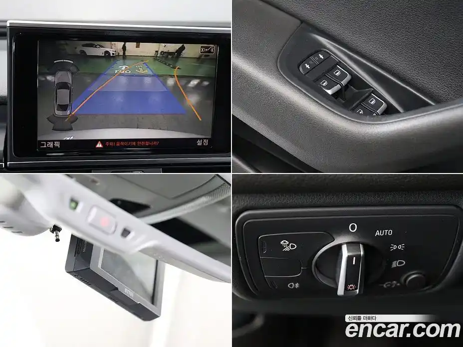 Audi A6 2013 3.0 Автомат в Москве № 196734, фото 19