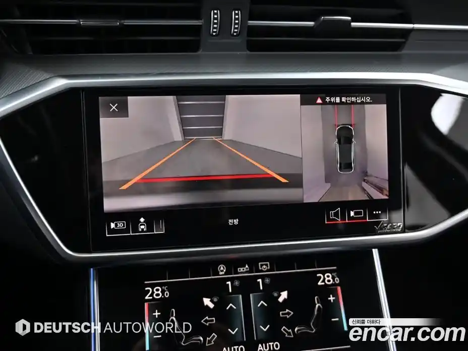 Audi A6 2020 2.0 Автомат в Москве № 196768, фото 15